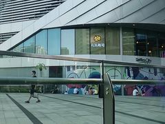 -深圳来福士广场