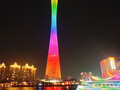 -珠江夜游广州塔·中大码头