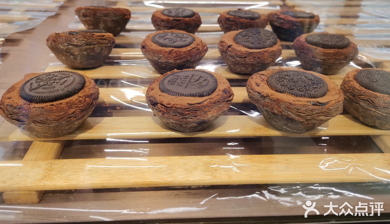 爱吃欧包爱喝茶