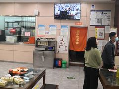 -庆丰包子铺(潘家园店)