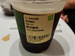 -奈雪的茶(时代天街店)