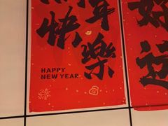 -必胜客(高新中大店)