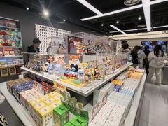 -泡泡玛特POPMART(赛格国际购物中心店)