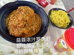 -聚味瞿记·龙虾堂(树木岭店)