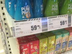 -华润万家(凯德广场店)