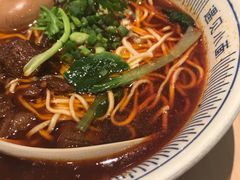 -遇见小面(白云机场T2安检外店)