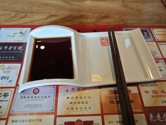 -新兴园饺子馆(北京百子湾店)