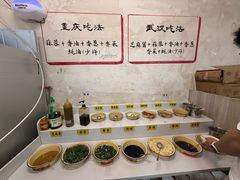 -肖婷姐大铁锅重庆火锅(南湖店)