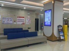 -美年大健康体检(滨江分院)