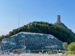 -重庆云阳龙缸景区