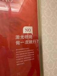 -昆明梦想医疗美容医院
