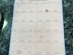 -黄连大头华烧鹅(萧地大马路店)