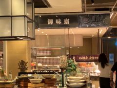 -金海湾自助餐厅(金陵饭店)