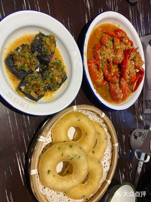 老长沙龙虾城(商品街店)图片