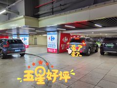 -中山公园-龙之梦停车场