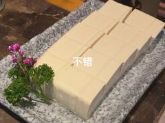 -大阪烧肉BAKA一代(十亩地店)