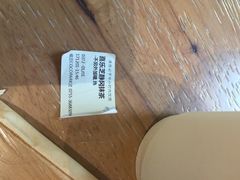 -喜茶(深圳福田星河COCO Park店)