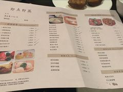 -京香轩·中餐厅(上海中庚聚龙酒店)