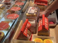 -乾隆酥院(鼓楼店)