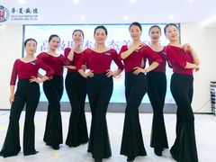 -华夏盛德·礼商书院