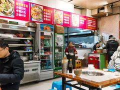 -海关荤豆花(洋河一路店)