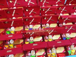 -卡卡喜糖伴手礼·商务礼宝宝礼·婚礼用品