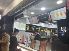 -古茗(闽清十字街店)