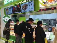 -南洋大师傅(长楹天街店)