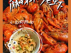 -盒马鲜生(枣园路店)