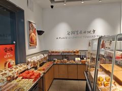 -皇冠幸福里动物奶油生日蛋糕(中山大道二中店)