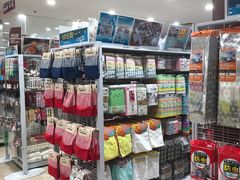 -大创十元超市(苏州泉屋店)