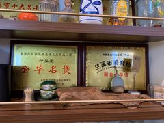 -春家·非遗手工小吃(三墩新天地店)