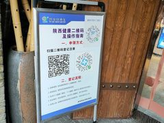 -金洲美食(金州广场店)