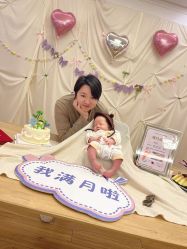 -喜宝·享悦时光月子会所(德阳店)