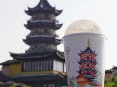 -鸡鸣赐茶(鸡鸣寺路店)