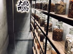 -爷门串串(江南西店)