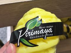 -王权免税店(普吉市区店)