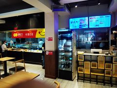 -岩明火勺店(承德路店)