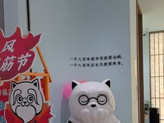 -长风拨筋养身(天街店)
