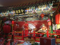 点击看大图 -Sunny喜铺婚礼策划(东部店)