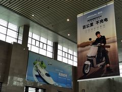 -洛阳龙门站