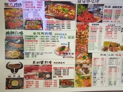 -炭火功夫烤鱼·小龙虾音乐餐吧(新风街店)