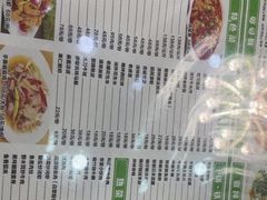 -沙湾大盘鸡(西八家户路店)
