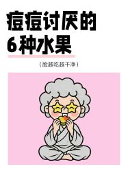 -克丽缇娜