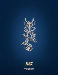 -極致刺青TATTOO STUDIO 私人订制