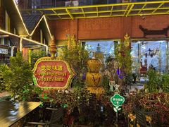 -瑞丽觉觉味道·异国风情(瑞丽大道店)