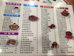 -正德顺順德雙皮奶(中信店)