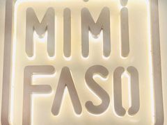 -MIMI FASO(古仓店)