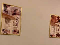 -湘耳艺·采耳·按摩·SPA(上社荷光路店)