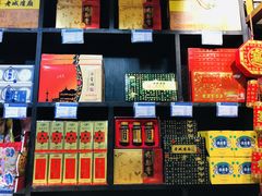 -上海梨膏糖商店(豫园商城店)